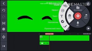 Футаж глаз гача лайф ( Gacha life ) + как делать и использовать