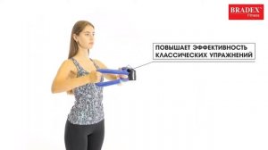 BRADEX | Тренажер для бёдер и рук "Тай-мастер" SF 0337 | 0338 | 0024