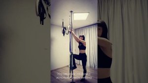 Фитнес упражнение на пилоне для красивых рук
