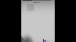 stickman pro