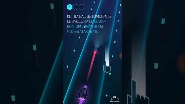 Beat Racer обзор смотреть онлайн