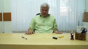 ПЛОХАЯ ПАМЯТЬ. ПАМЯТЬ ПОДВОДИТ. КАК УЛУЧШИТЬ ПАМЯТЬ (Советы врача)