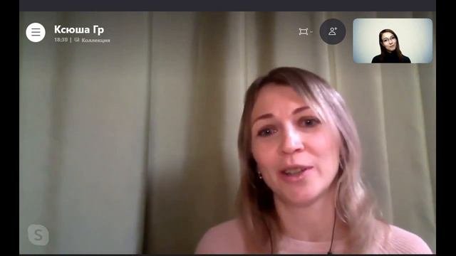 ✅Отзыв Ксении Грек // онлайн-курс ПРОФОРИЕНТОЛОГ