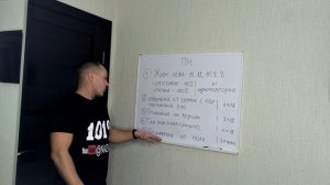 КАК ПОЖАТЬ СОТКУ?! 100 кг.(жим лежа).