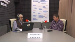 Гость в студии: депутат Госдумы Михаил Матвеев | 7.11.2022
