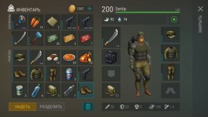 Как попасть на Секретный этаж бункера Альфа ? Что ждет нас на 5 этаже ? Last Day on Earth: Survival