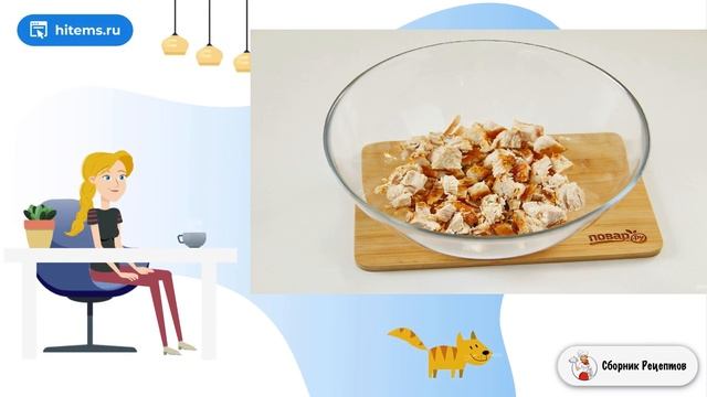 Салат с зеленым горошком и курицей. Рецепты блюд с фото смотреть онлайн