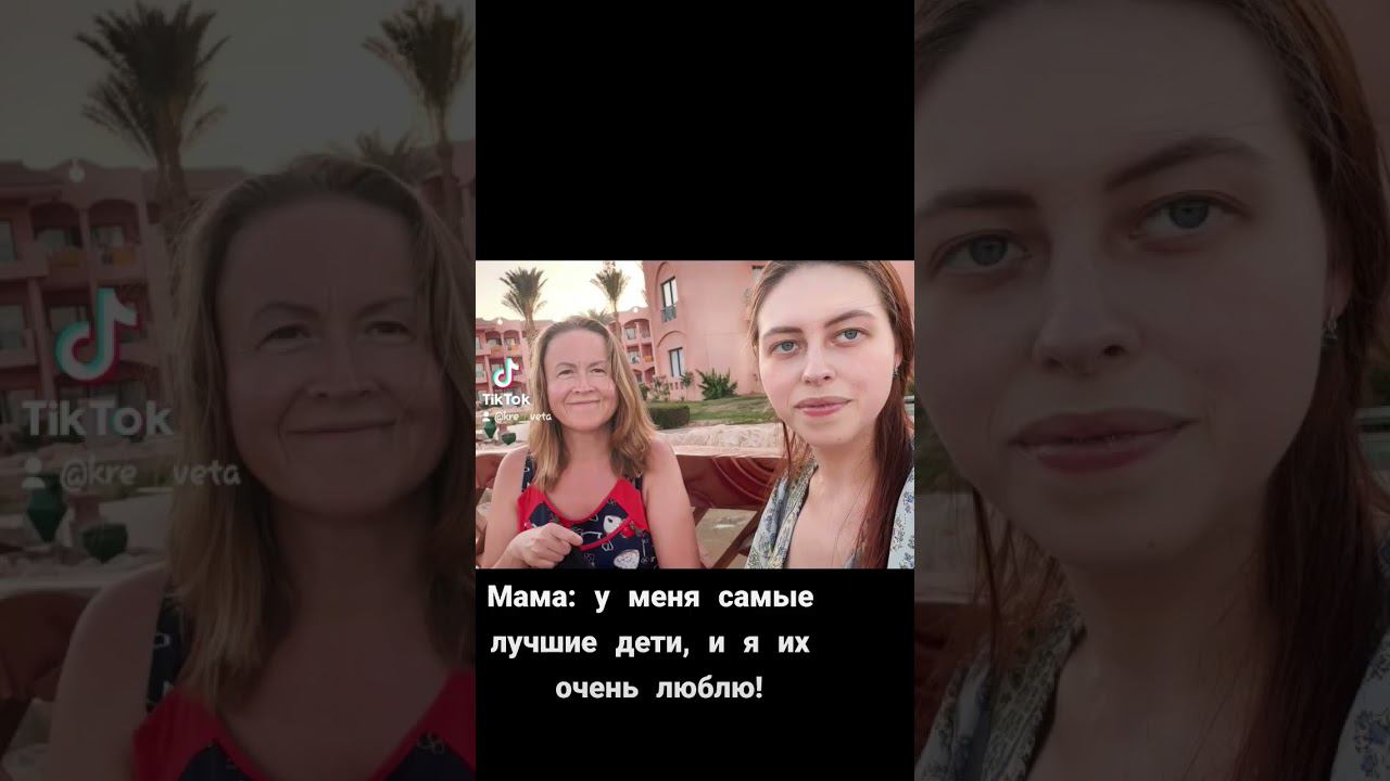 #shorts смотреть онлайн