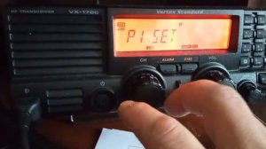 Регулировка мощности Vertex VX-1700