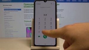 Как проверить IMEI и серийный номер на Samsung Galaxy A40  — Секретные настройки