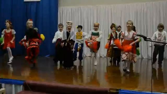 Международный день толерантности