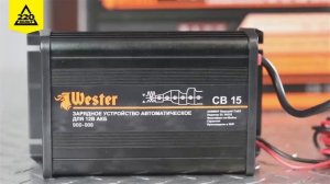 Обзор Устройство зарядное WESTER СВ10, WESTER СВ15
