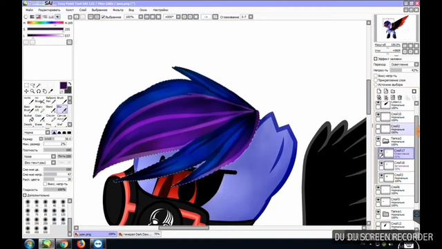 Speedpaint MLP Генерал Dark (Шон)