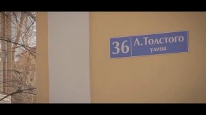 Что такое МФЦ?