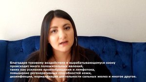 Дарсонваль / Как им пользоваться