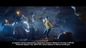 Билайн Реклама про Samsung Galaxy J7 Neo