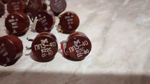 ПП3. В нем кольца с палладием. Сколько стоят, как выгоднее продать.