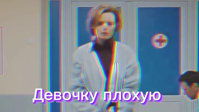 Лена... 💔/Хрупкая но воин/..Я ВЕРНУЛАСЬ 😆 смотреть онлайн
