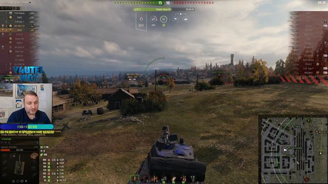 ВСТРЕЧНЫЙ БОЙ - ЭНСК - НА ЛТТБ смотреть онлайн