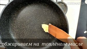 Свиной Фарш + Грибы Шампиньоны = Вкусный МЯСНОЙ РУЛЕТ с ГРИБАМИ!
