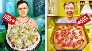 ПИЦЦА ИЗ ПЕЛЬМЕНЕЙ vs ПИЦЦА ИЗ РЕСТОРАНА