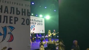 Женя Любич — I’m just simple russian girl