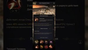 ЛУЧШИЕ УНИВЕРСАЛЬНЫЕ ГЕНЕРАЛЫ The Ants Underground kingdom