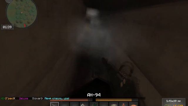 ГДЕ ЖЕ НАЙТИ ИНСТРУМЕНТЫ??!!Excalibur craft Stalker v.3