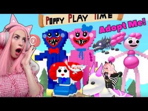 Адопт МИ vs Попи Плей Тайм 2 Битва построек Хаги ваги Киси миси РОБЛОКС