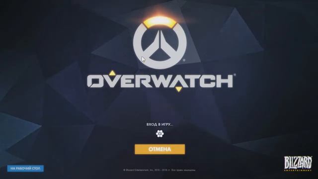 НОВЫЙ ПЕРСОНАЖ БРИГИТТА - OVERWATCH [ОБЗОР]