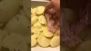 Треска с картошкой в сливках!