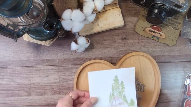 Распаковка товаров с Алиэкспресс и Чайкашоп смотреть онлайн