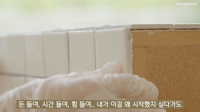 SUB) 깔끔하게 청소하고 집꾸미는 주부 일상ㅣ레인지, 냉장고, 패브릭소파 청소ㅣ타일테이블ㅣ카레닭볶음, 크렘브륄레, 찬밥리조또ㅣDaily Cleaning routine VLOG