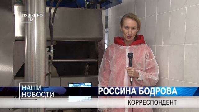 Выпуск новостей от 10 октября 2018 смотреть онлайн