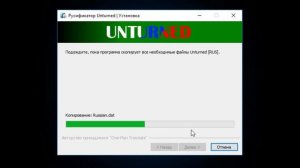 ? КАК ПОСТАВИТЬ РУССКИЙ ЯЗЫК НА UNTURNED [UPDATE 3.17.17.0]