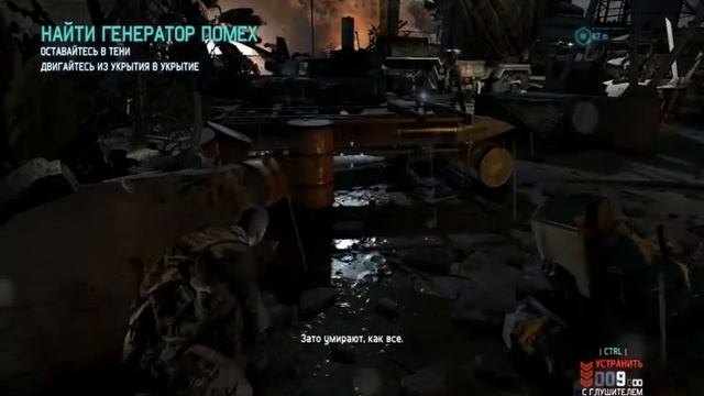 Прохождение Tom Clancy's Splinter Cell 6: Blacklist (от Anatoliy Gamer) Часть 1