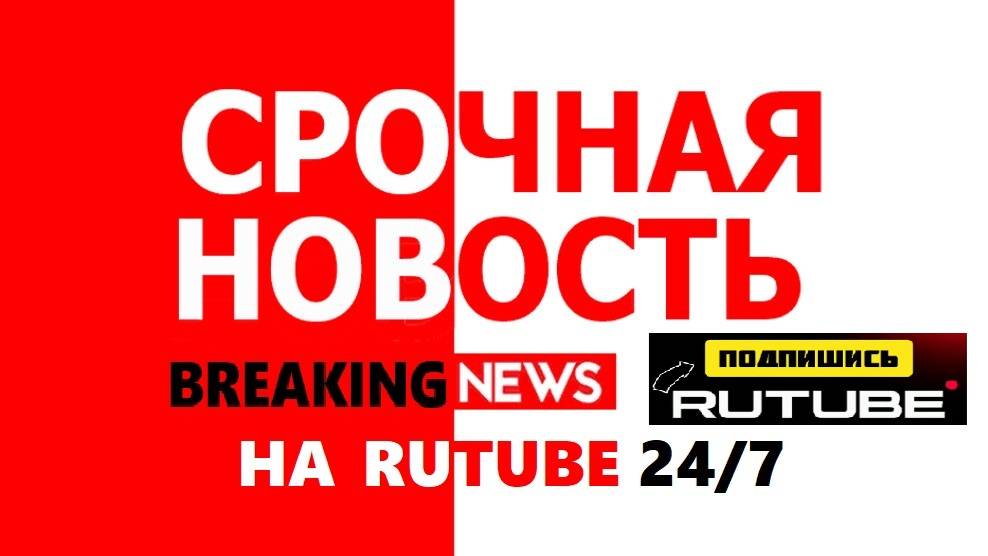 В Африке бушует новый заразный вирус-мутант — 15000 госпитализированных за эту неделю.