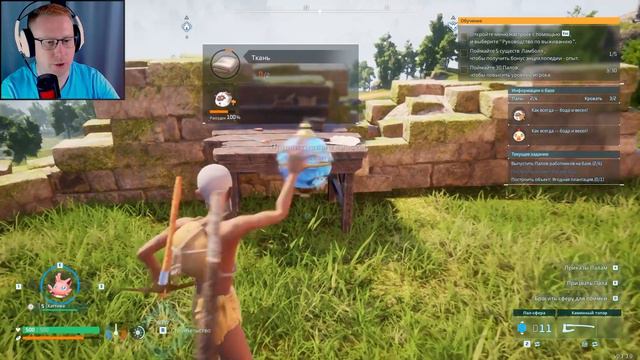 ПУШИСТЫЕ ДАЧНИКИ 𝅚 Palworld смотреть онлайн