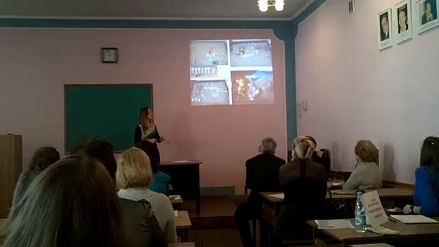 Секция Психология в образовании ---- 21.03.2015 ---СПб--- ППЛ----100 0007 смотреть онлайн