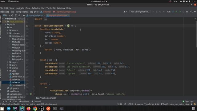 36. Создаем компонент Top price и выводим данные в таблице смотреть онлайн
