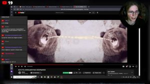 ВСЯ СУТЬ ШИЗЫ и декаданс