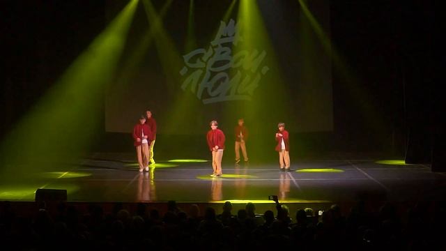 10. Juice (Андрей Целиков) - "Отчётный концеПт" 20.05.2023