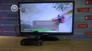 GS B211 п.о. 2.5.157 обновление через USB