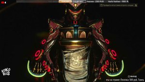 WARFRAME - Квест ПЕСКИ ИНАРОСА - Прохождение игры на PS5