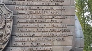 Славный город Тула ! Музей Тульского пряника, Тульский Кремль, сувениры, самовары. Съёмка с высоты.