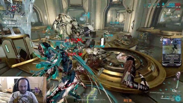 Warframe NenGear Машуля смотреть онлайн