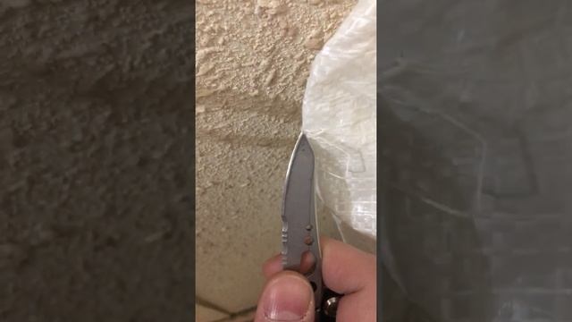 Как легко открыть мешок смотреть онлайн