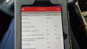Обучение пилотного впрыска Mitsubishi Pajero Sport 2.4TD 2020гв