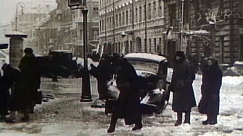 Память, которая навсегда с нами: ровно 79 лет назад была полностью снята блокада Ленинграда