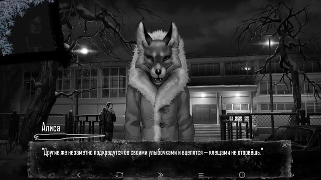 ЭПИЗОД 2: Часть 1 - Зайчик/Tiny Bunny \\\ выбираем антону вайфу смотреть онлайн